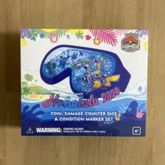 2026年最新】WCSホノルル ダメカンの人気アイテム - メルカリ