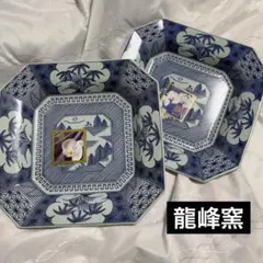 2026年最新】龍峰 伊万里の人気アイテム - メルカリ