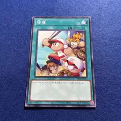 2026年最新】ホログラム エラーの人気アイテム - メルカリ