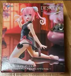 2026年最新】toloveる フィギュア ナナの人気アイテム - メルカリ