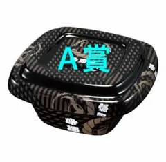 2026年最新】くじ 吉野家の人気アイテム - メルカリ