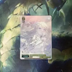 2026年最新】ヴァイスシュヴァルツ サインの人気アイテム - メルカリ