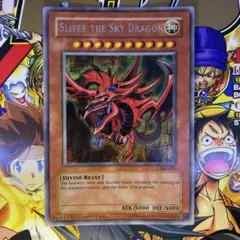 2026年最新】オシリスの天空竜 GBIの人気アイテム - メルカリ