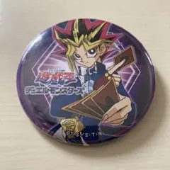 2026年最新】遊☆戯☆王デュエルモンスターズ 缶バッジ/闇遊戯の人気