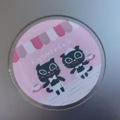 2026年最新】キヨ猫 缶バッジの人気アイテム - メルカリ