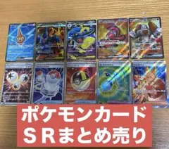 2026年最新】オドリドリexの人気アイテム - メルカリ