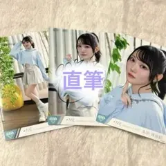 2026年最新】本田珠由記 直筆の人気アイテム - メルカリ