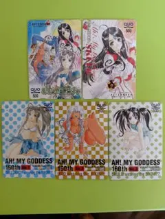 2026年最新】ああっ女神さまっ トレーディングカードの人気アイテム
