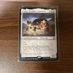 2026年最新】不動の守護者、アッパの人気アイテム - メルカリ