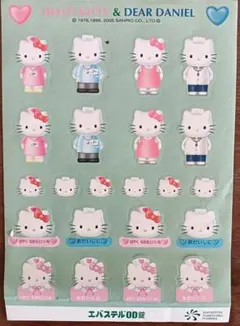 2026年最新】ナースキティの人気アイテム - メルカリ