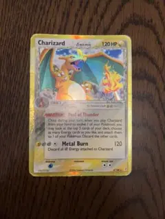 リザードン δ ☆ 拡張パック きせきの結晶 032/075 - メルカリ