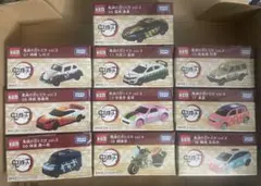 2026年最新】鬼滅の刃トミカ vol.4 19 鋼鐵塚の人気アイテム - メルカリ