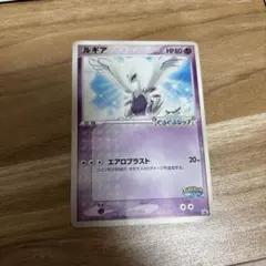 2026年最新】038/PCG-P ルギアの人気アイテム - メルカリ