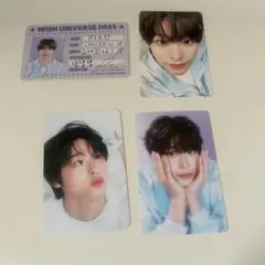 2026年最新】nct リク シーグリの人気アイテム - メルカリ