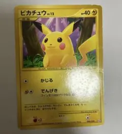 2026年最新】時の果ての絆の人気アイテム - メルカリ