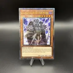 2026年最新】暗黒界 英語の人気アイテム - メルカリ