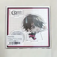 2026年最新】陀宰メイの人気アイテム - メルカリ