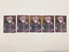 2026年最新】てるとくん メタルカードの人気アイテム - メルカリ