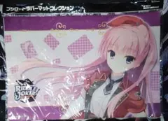 2026年最新】riddle joker プレイマットの人気アイテム - メルカリ