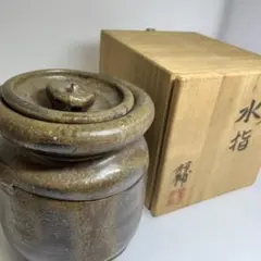 2026年最新】馬場祥輔の人気アイテム - メルカリ