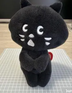 2026年最新】Ne-net にゃーの人気アイテム - メルカリ