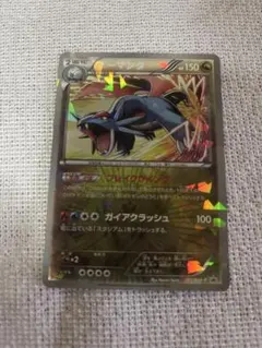 2026年最新】ボーマンダ vジャンプの人気アイテム - メルカリ