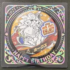 2026年最新】ホークス ヒロアカ バースの人気アイテム - メルカリ