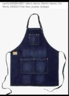 2026年最新】リーバイス エプロンの人気アイテム - メルカリ