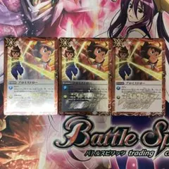 2026年最新】プロミスドローの人気アイテム - メルカリ