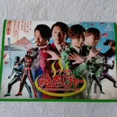 2026年最新】後上翔太の人気アイテム - メルカリ