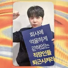 2026年最新】ateez soundwave ラキドロの人気アイテム - メルカリ