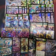 2026年最新】アナカラー ジャオウガの人気アイテム - メルカリ