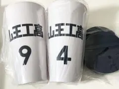 2026年最新】スラムダンクドリンクホルダーの人気アイテム - メルカリ