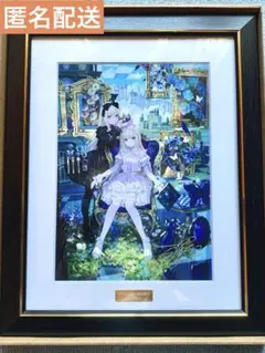 2026年最新】藤ちょこ 複製原画の人気アイテム - メルカリ