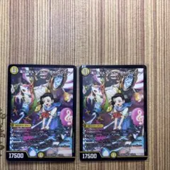 2026年最新】滝川るる＆ラフルル 閃光のヒロインの人気アイテム - メルカリ