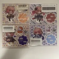 2026年最新】nqrseグッズの人気アイテム - メルカリ