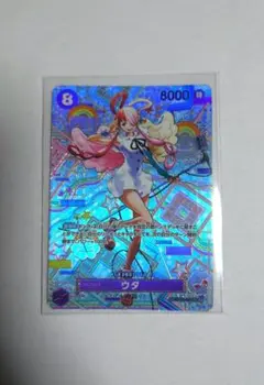 2026年最新】OP02-120 ウタ カードの人気アイテム - メルカリ