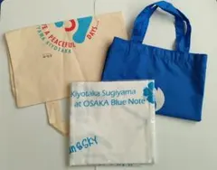 2026年最新】杉山清貴 グッズの人気アイテム - メルカリ