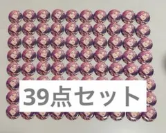 2026年最新】痛バ a3の人気アイテム - メルカリ