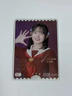 2026年最新】楡井希実 pe+の人気アイテム - メルカリ