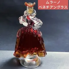 2026年最新】ムラノガラス 人形の人気アイテム - メルカリ