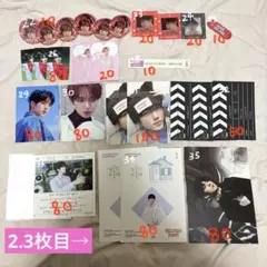 2026年最新】ハンユジン トレカ ラキドロの人気アイテム - メルカリ