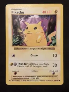 2026年最新】ポケモンカード ピカチュウ 英語版の人気アイテム - メルカリ
