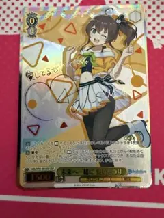 2026年最新】未来へ一緒に夏色まつりの人気アイテム - メルカリ