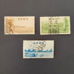 2026年最新】切手 国立公園の人気アイテム - メルカリ