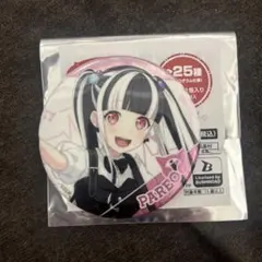 2026年最新】バンドリ 缶バッジ パレオの人気アイテム - メルカリ