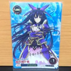 2026年最新】夜刀神十香 サインの人気アイテム - メルカリ