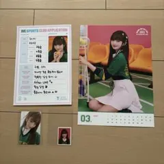 2026年最新】ive シーグリ レイの人気アイテム - メルカリ