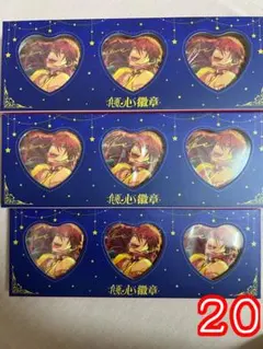 2026年最新】燐音 中国 缶バッジの人気アイテム - メルカリ