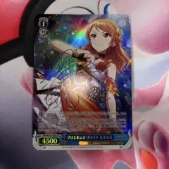 2026年最新】ヴァイス シュヴァルツ サインの人気アイテム - メルカリ